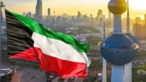 الكويت تطالب المواطنين والمقيمين بالبقاء فى منازلهم حتى صباح الأربعاء