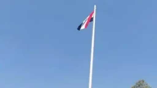 أكسيوس: مصر كانت عنصرا أساسيا فى التواصل إلى وقف إطلاق النـار بين أمريكا وإيران