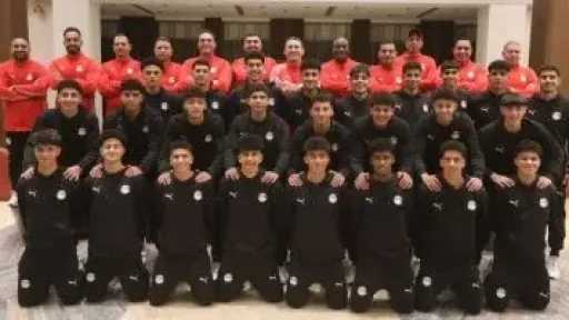 قرعة كأس أمم أفريقيا تحت 17 عاماً.. منتخب مصر في التصنيف الثالث