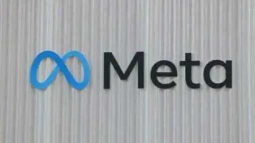 تفاصيل حصول موظف ميتا على صور خاصة لـ 30 ألف مستخدم