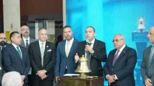 البورصة تعلن أكبر قيد لشركات حكومية في سوق المال من حيث التنوع بالقطاعات