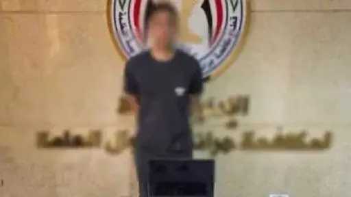 هكر الدرب الأحمر.. استغل ثغرة فى سيستم تطبيق تحويل أموال وسرق الملايين