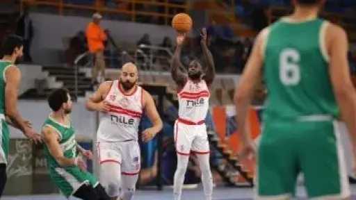 موعد مباريات نصف نهائي كأس مصر لكرة السلة رجال