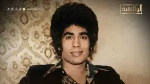 تفاصيل فيلم «عدوية.. سلطان أهل الهوى» قبل عرضه الليلة على قناة الوثائقية