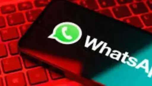 واتساب يبدأ طرح التواصل باسم المستخدم بدون رقم هاتف