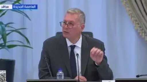 وزير البترول يؤكد التزام مصر بسداد مستحقات الشركاء الأجانب