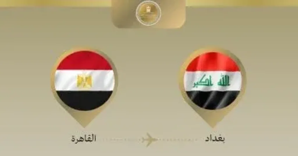 مصر