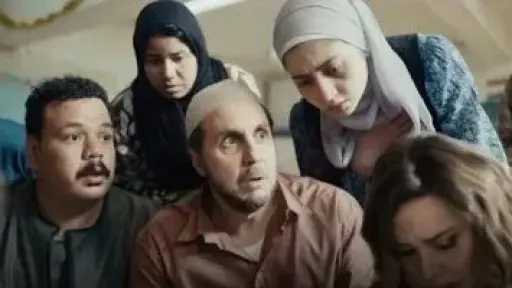 فيلم برشامة يحقق 143 مليون جنيه خلال 22 يوم عرض بالسينمات