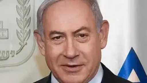 نتنياهو يطلب تأجيل محاكمته فى قضايا فساد لأسباب ”أمنية”