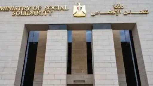 جراءات قانونية تنظم حصول الجمعيات الأهلية على التبرعات.. تعرف عليها