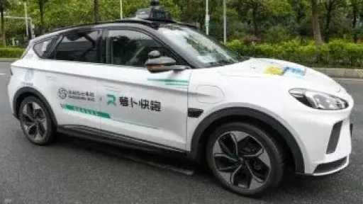 تعطل مفاجئ لأكثر من 100 سيارة أجرة ذاتية القيادة فى ووهان يثير القلق