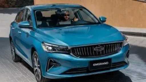 أول تخفيض بأبريل.. تخفيض أسعار سيارات جيلي ”إمجراند” و”كولراي”المجمعتين محليا