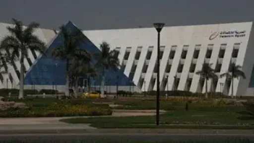 وزارة الاتصالات تشارك بالملتقى الأول للمجتمع الأهلي المصري لتعزيز التحول الرقمي