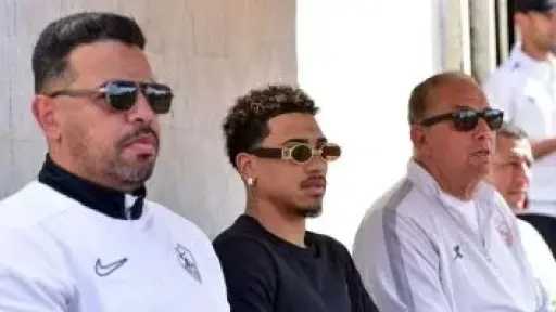 زمالك 2007 يهزم الأهلي فى بطولة الجمهورية