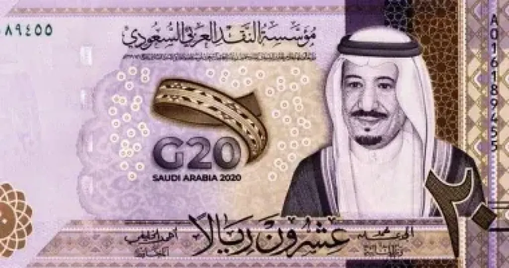 سعود