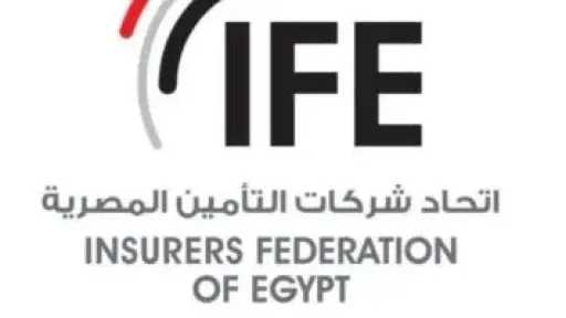 اتحاد التأمين: 46.7 مليار جنيه تعويضات تم سدادها في عام 2025