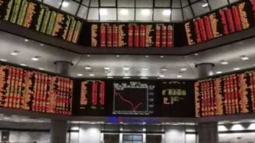 شركات عالمية ترجئ طروحاتها وتجمد توزيع الأرباح تحت ضغط صراع الشرق الأوسط