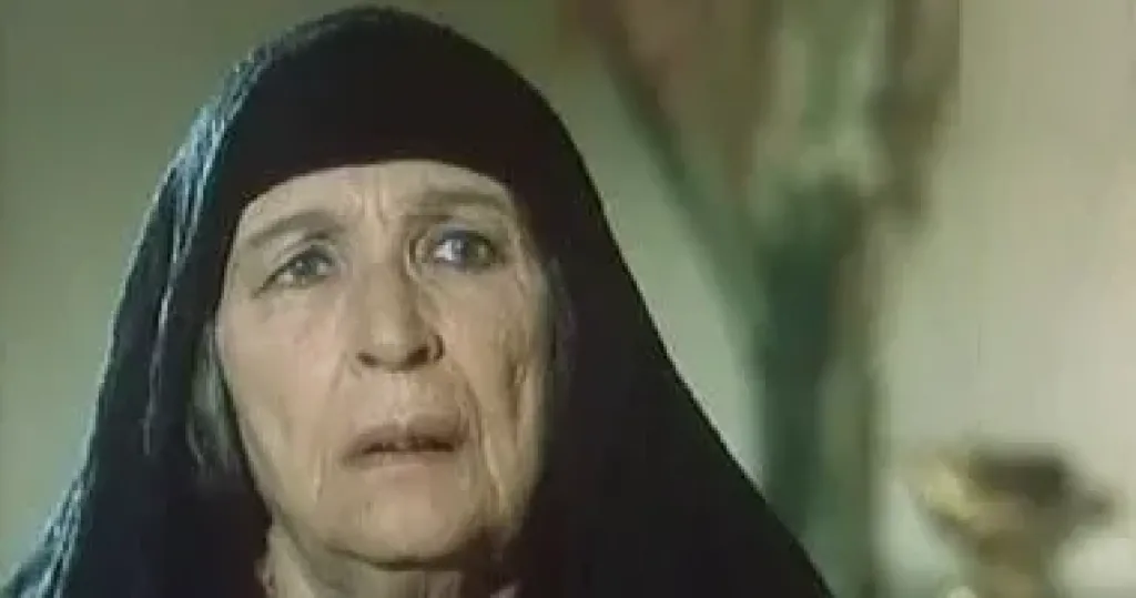 فن