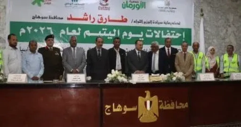 ححححححححححح