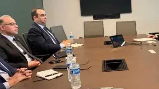 وزير الاستثمار يبحث مع معهد التمويل الدولى سبل تعميق التعاون