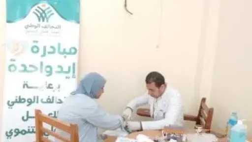جمعية رعاية مرضى الكبد بالدقهلية عضو التحالف الوطنى تنظم قافلة طبية بجامعة المنصورة