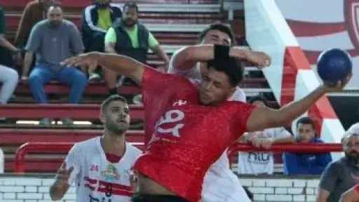 الأهلي يهزم الزمالك فى دورى 2006 لكرة اليد