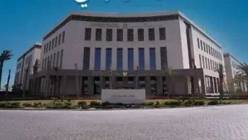 وزارة التعليم: أسئلة امتحان الترم الثانى من الكتاب المدرسى وكتيب التقييمات