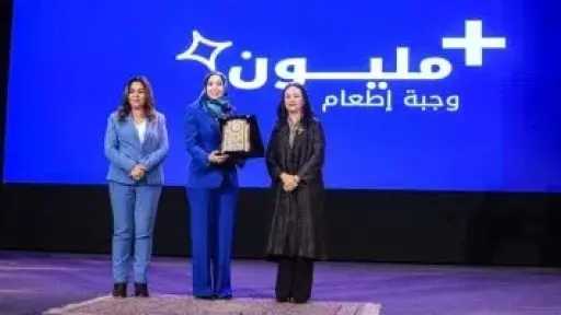 تكريم مؤسسة الجارحى للتنمية المجتمعية فى مسابقة «أهل الخير» 2026