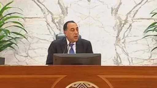 رئيس الوزراء يصدر قرار بتشكيل المجموعة الوزارية الاقتصادية برئاسته