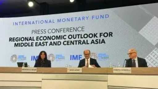 صندوق النقد: خفض توقعات نمو اقتصادات الشرق الأوسط إلى 1.4% نتيجة تداعيات الحرب