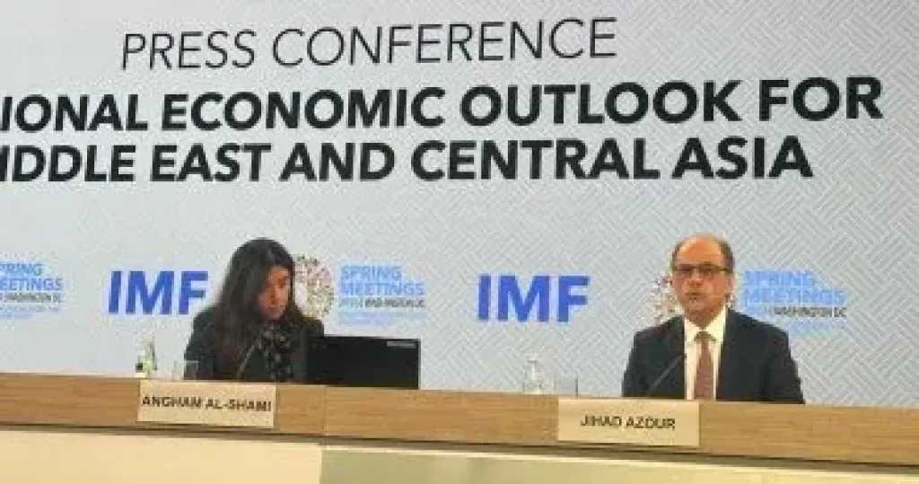 صندوق النقد : المراجعة القادمة لبرنامج مصر فى الصيف المقبل