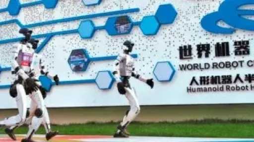 300 روبوت للمشاركة بمارثون فى بكين للمرة الأولى.. ما القصة؟