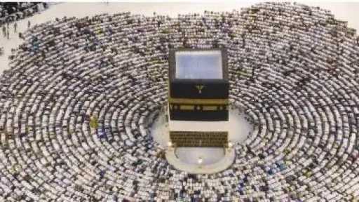 السعودية تشدّد على إلزامية الحصول على التصريح الرسمى لأداء مناسك الحج