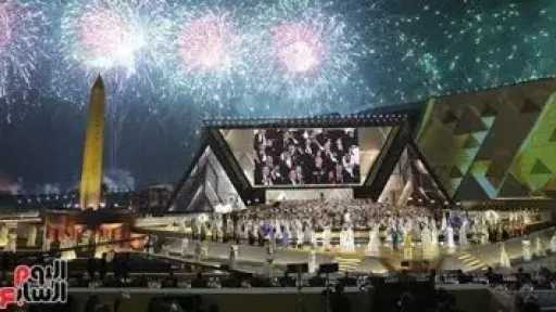 بتكلفة 200 مليون جنيه.. شركة تتفاوض لإنشاء مسرح عالمي بالمتحف المصري الكبير