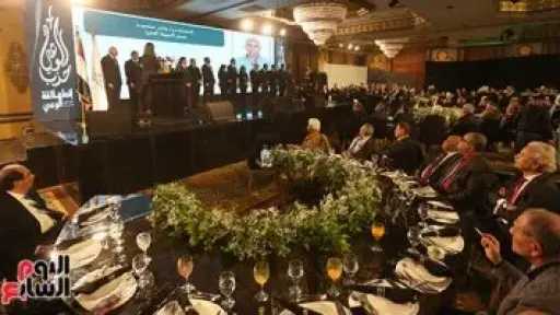 حزب الوعي ينظم بطولة Fitness Challenge في بورسعيد لدعم الطاقات الشبابية