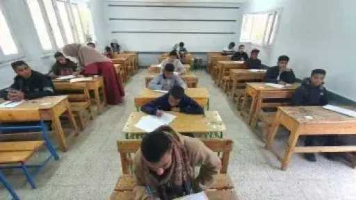 التعليم تطبق نظام الأوبن بوك بامتحانات الثانوية العامة 2026