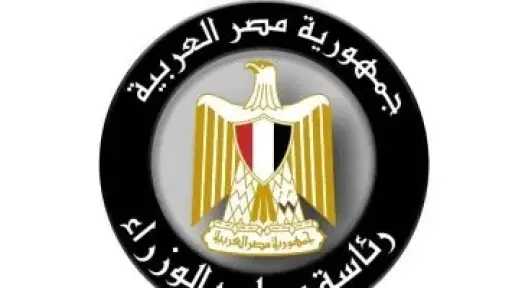 مجلس الوزراء ينفي وثيقة متداولة بشأن تخفيف الأحمال الكهربائية 4 ساعات يوميًا