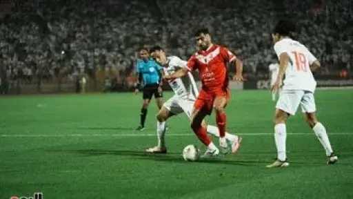 الزمالك يشكر شباب بلوزداد ويشيد بروح التعاون والعلاقات التاريخية بين الناديين