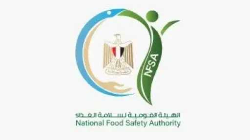 230 ألف طن صادرات غذائية في أسبوع