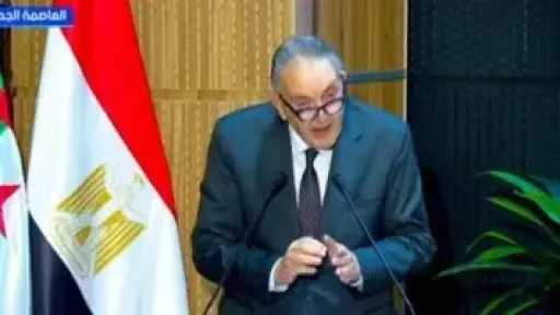 اتحاد الغرف التجارية ينظم ملتقى الأعمال المصرى الفنلندى.. الأربعاء المقبل