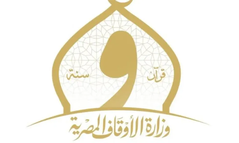 ر