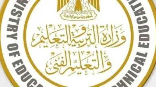 وظائف بمدارس المتفوقين للعلوم والتكنولوجيا للعام الدراسى المقبل