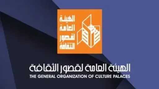 قصور الثقافة تعلن الأعمال الفائزة في مسابقة إقليم شرق الدلتا الثقافي 2026