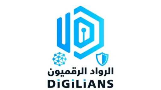 ”الاتصالات”:فتح باب التسجيل في الدفعة الثانية لمبادرة الرواد الرقميون Digilian
