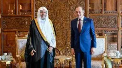 رئيس وزراء ماليزيا يستقبل الأمين العام لرابطة العالم الإسلامى.