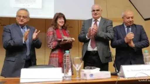 مكتبة الإسكندرية تستضيف الكاتبة الإسبانية إيريني باييخو