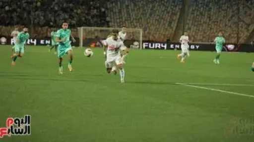 نتيجة مباراة الزمالك وبيراميدز فى الدورى الممتاز