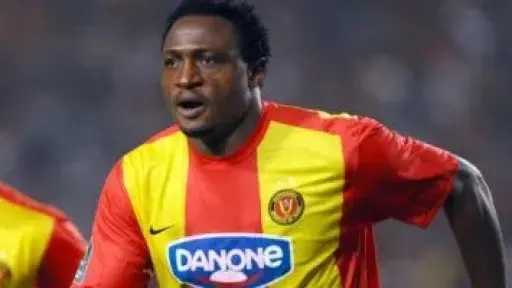 إذاعة تونسية: وفاة إينرامو مهاجم الترجي الأسبق أثر أزمة قلبية