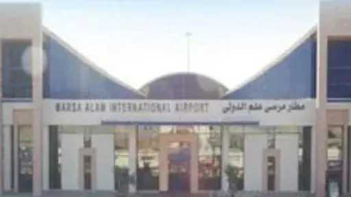 مطار مرسى علم الدولى يستقبل 43 رحلة طيران دولية أوروبية