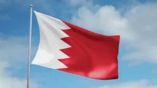 البحرين تسقط الجنسية عن 69 شخصا أدينوا بالتخابر وتمجيد أعمال عدائية